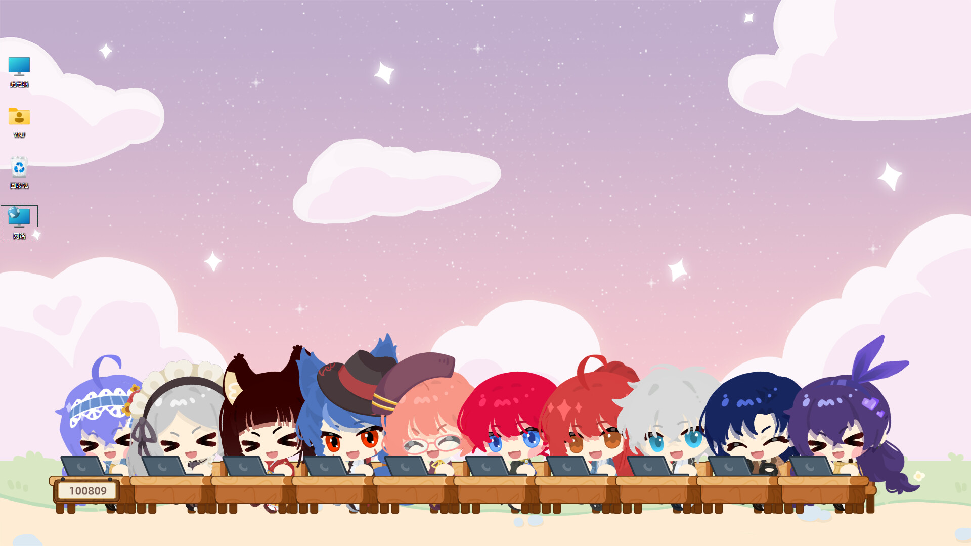 A row of finished Character House companions using laptops at wooden desks